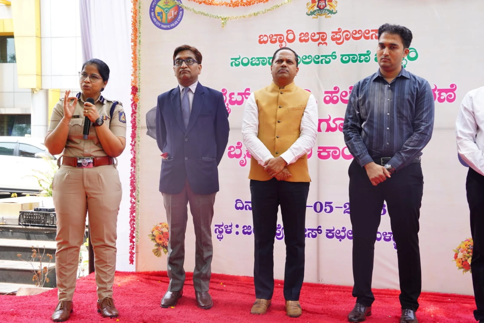 news_1778742909_0_394.webp