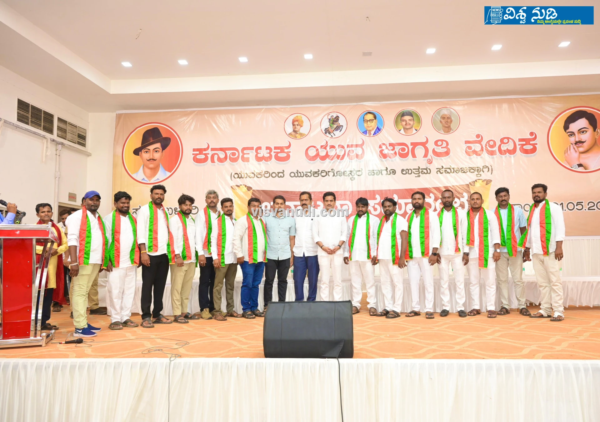 news_1779358559_9_586.webp news_1779358559_9_586.webp