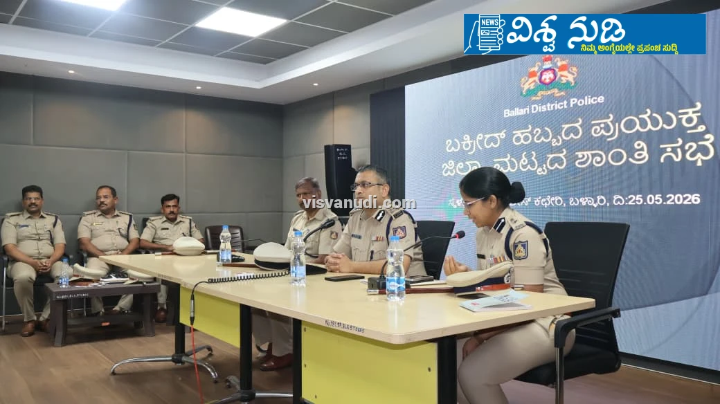 news_1779814618_2_577.webp news_1779814618_2_577.webp