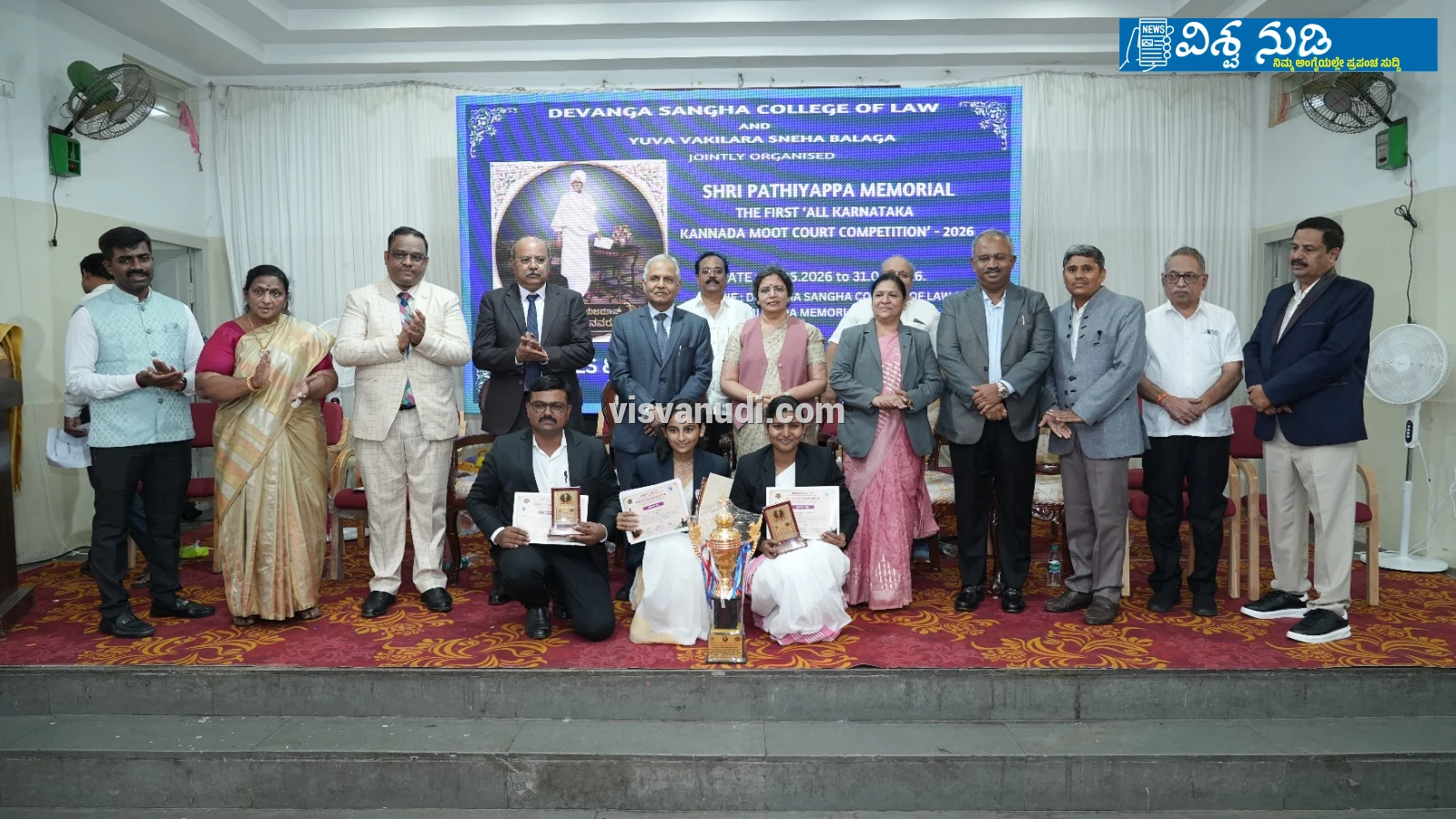 news_1780241096_1_840.webp