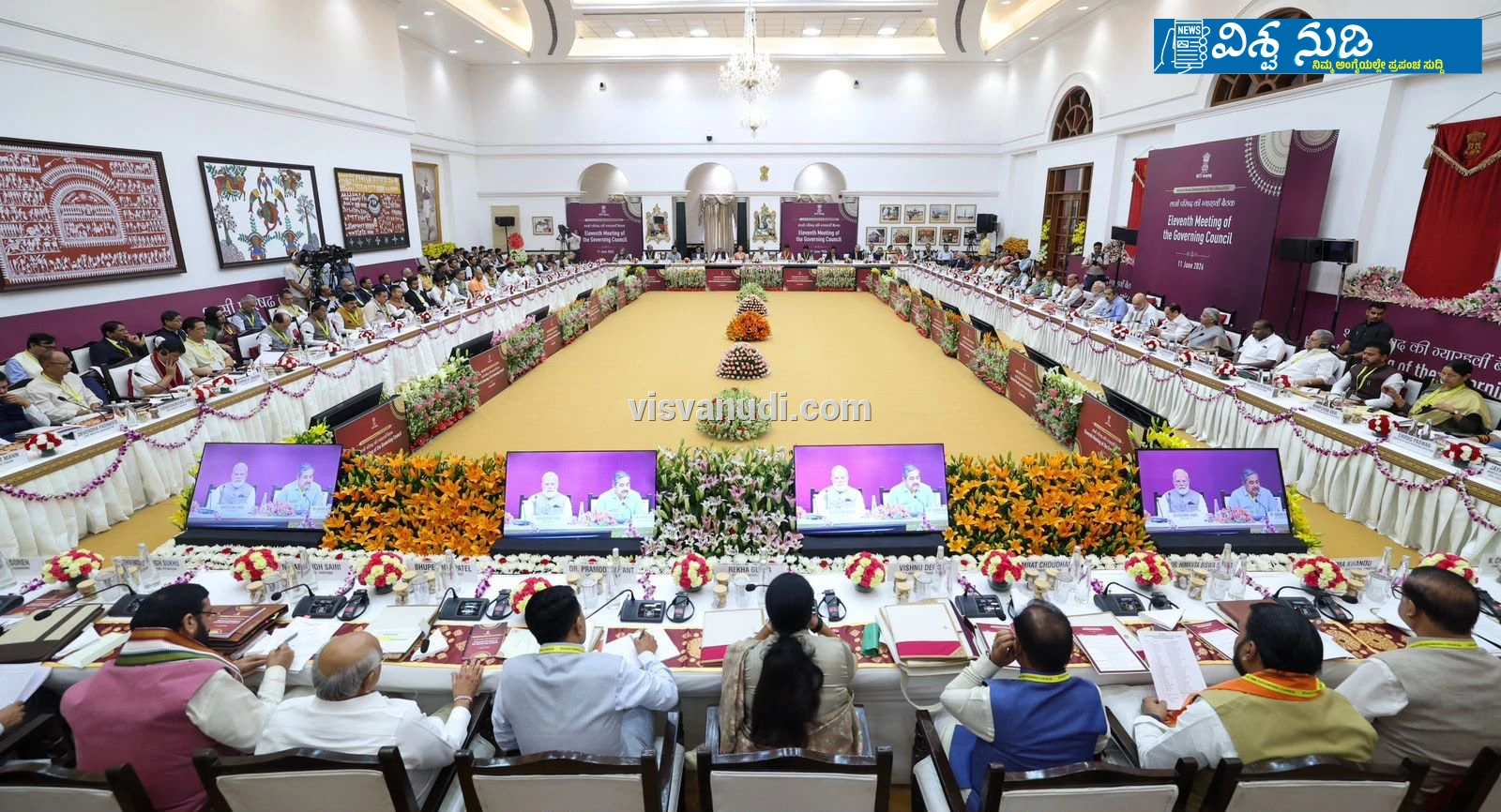 news_1781238423_3_411.webp news_1781238423_3_411.webp