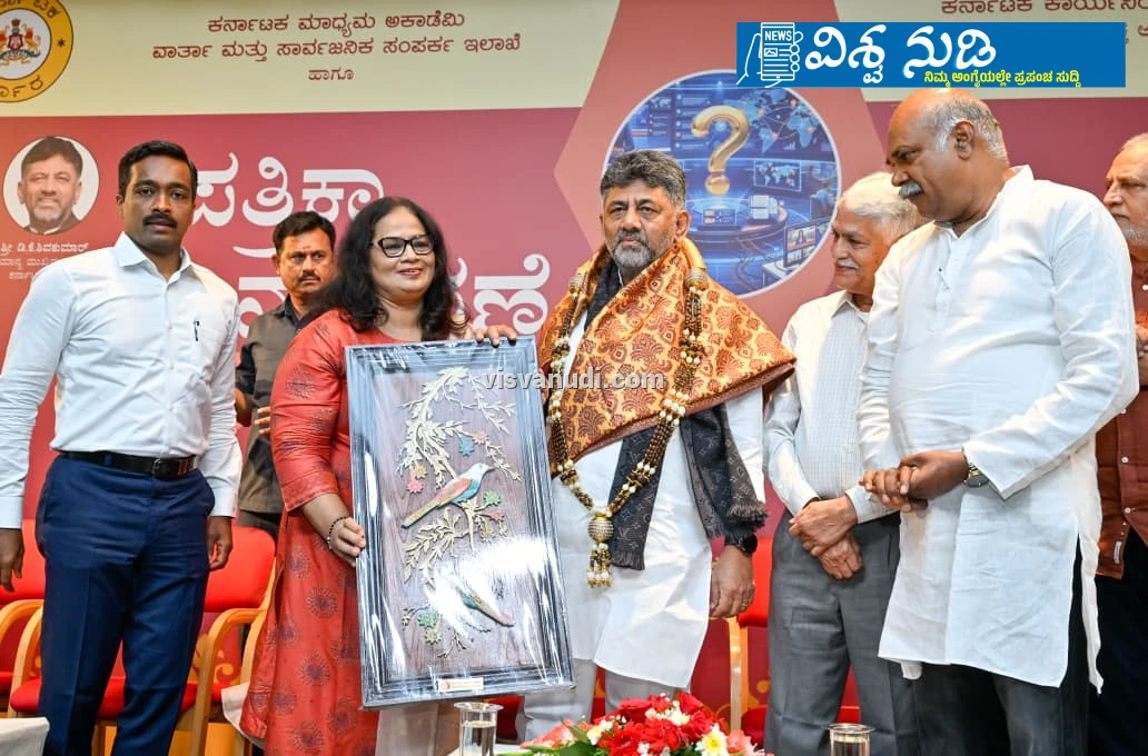 news_1782925391_0_540.webp news_1782925391_0_540.webp