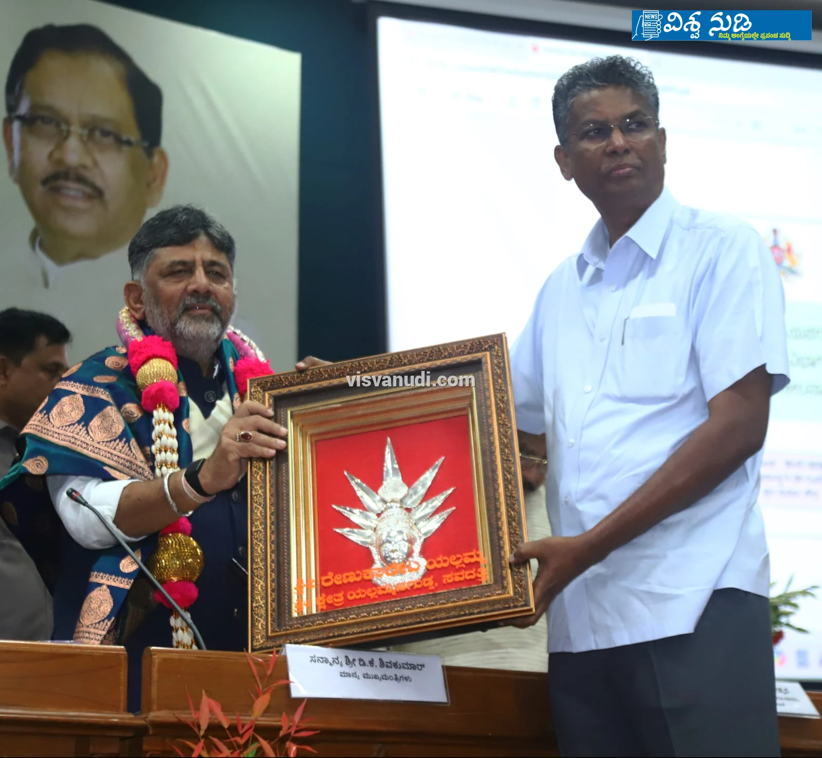 news_1783617609_7_782.webp news_1783617609_7_782.webp