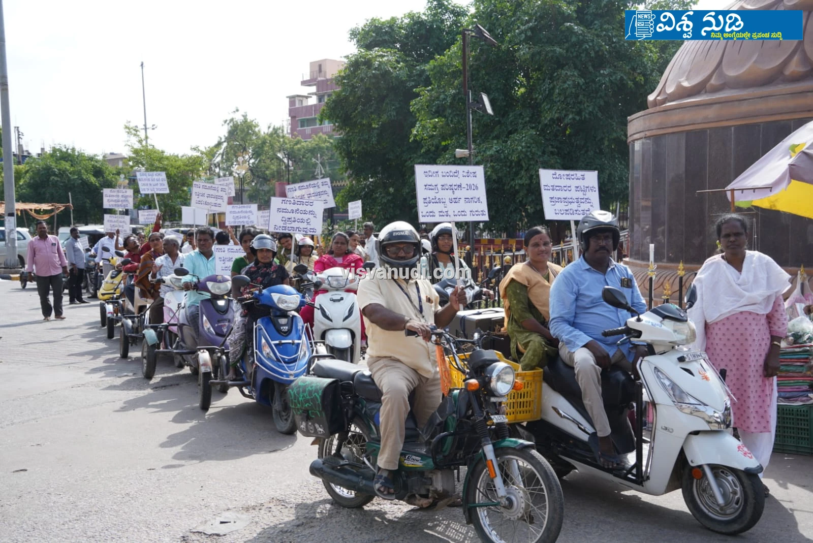 news_1783704549_1_273.webp news_1783704549_1_273.webp