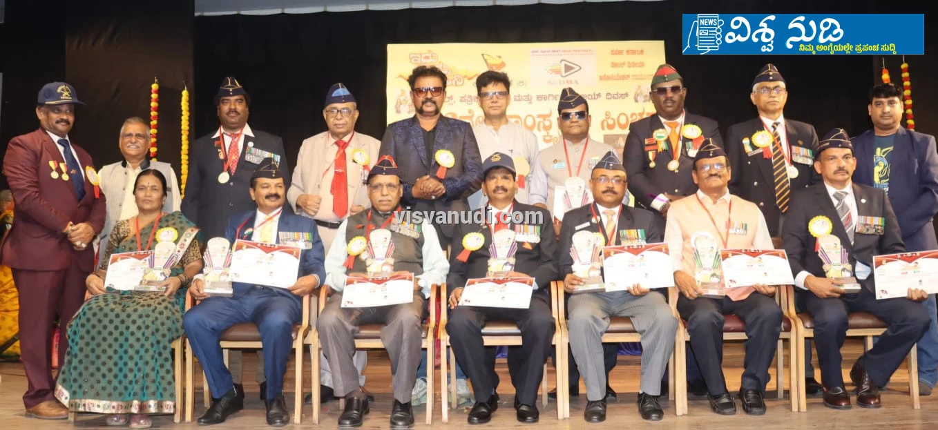 news_1785243579_2_969.webp