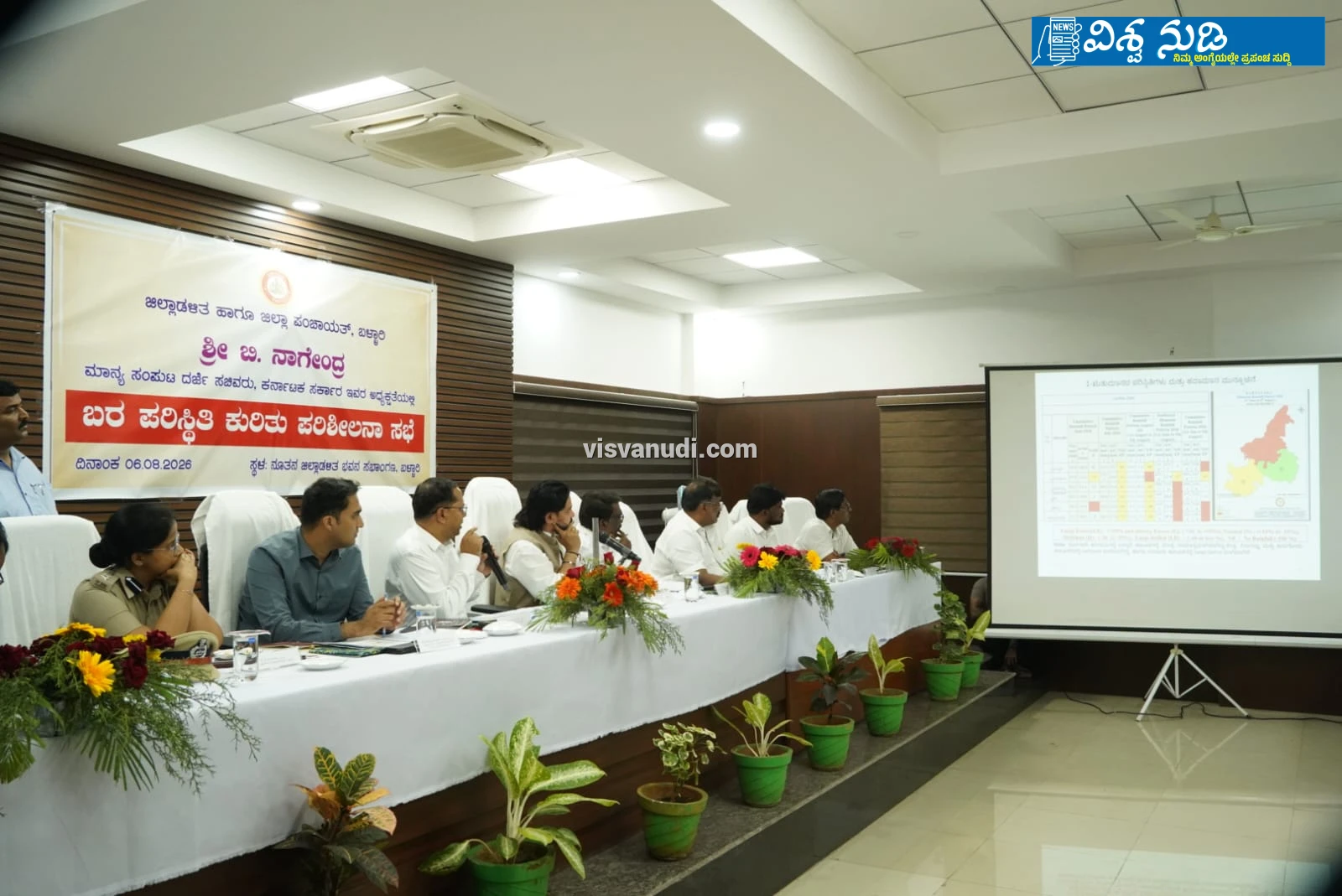 news_1786037191_1_591.webp news_1786037191_1_591.webp