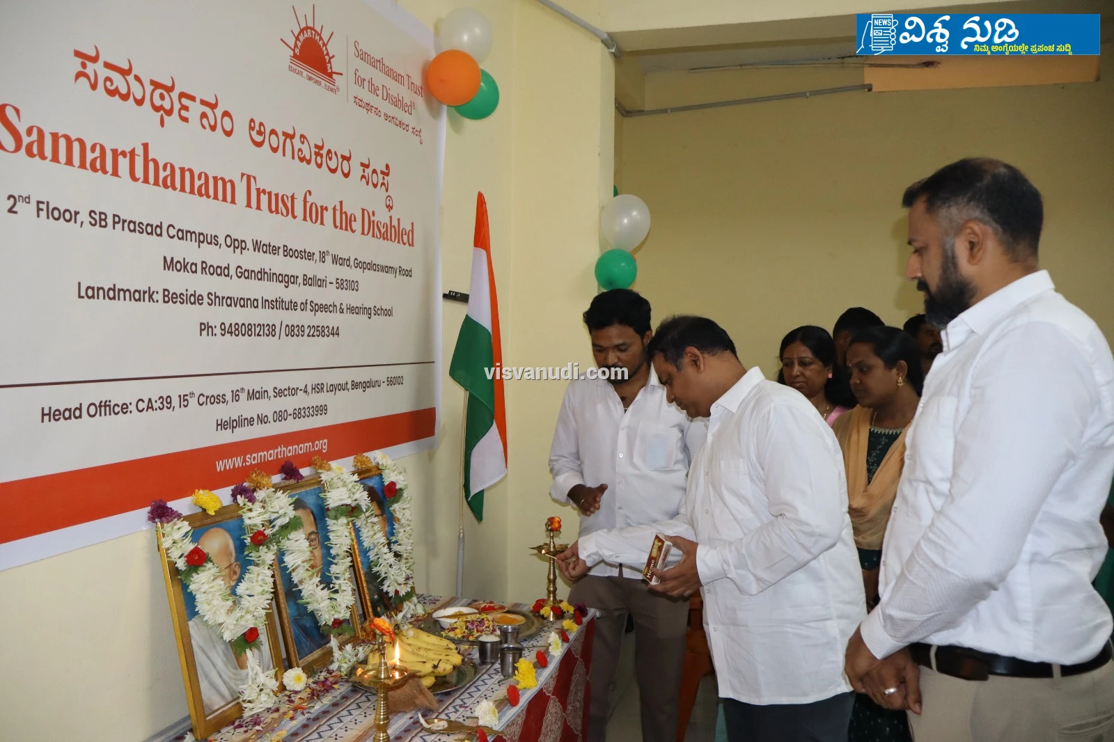 news_1786790345_1_456.webp news_1786790345_1_456.webp
