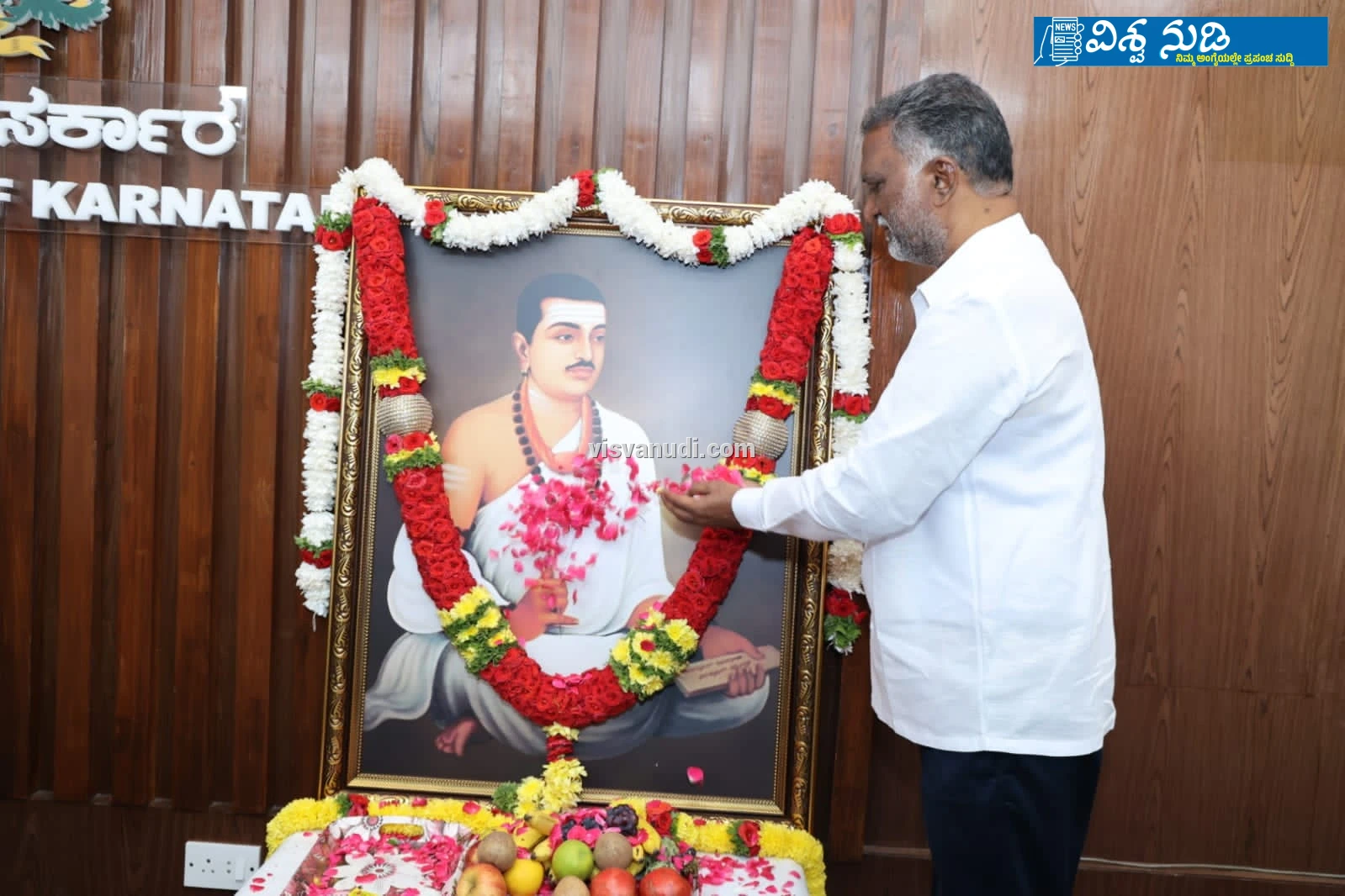 news_1787021558_1_274.webp