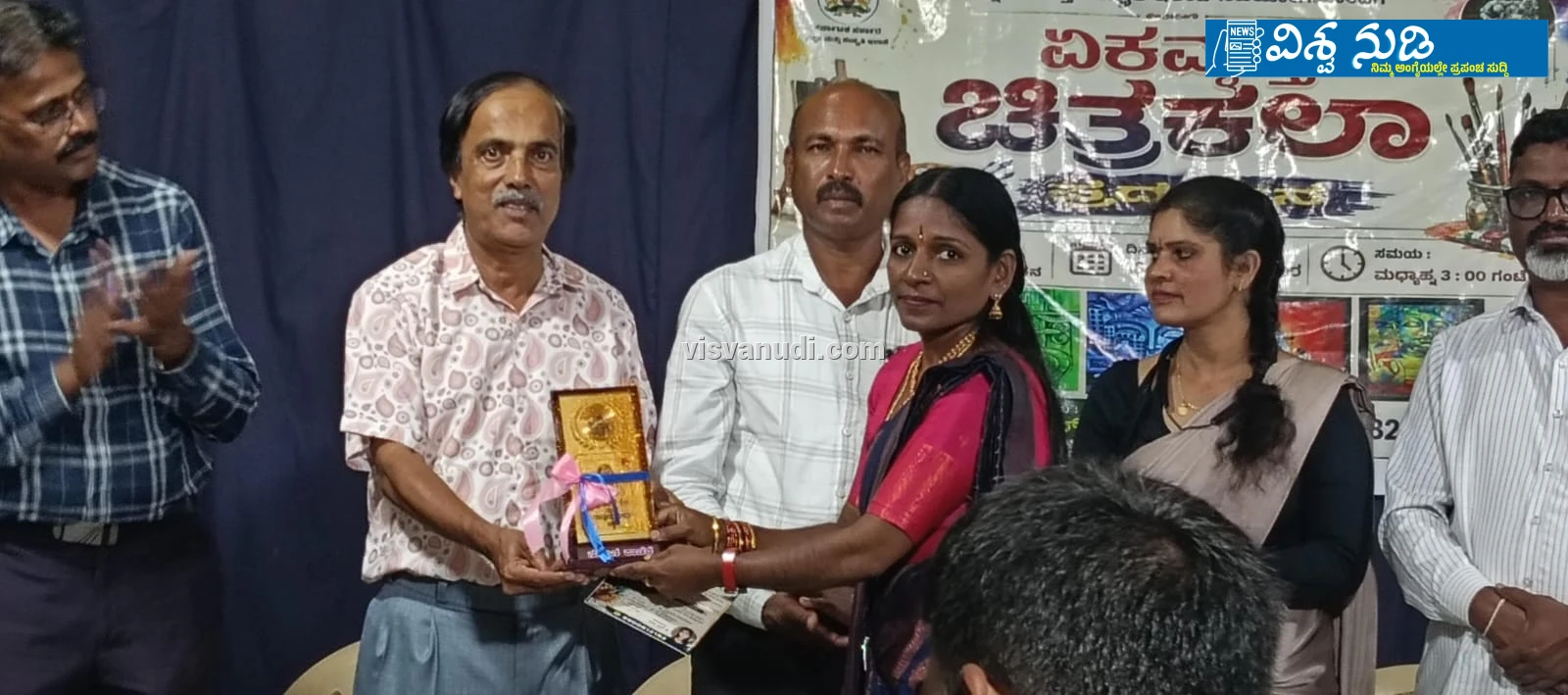 news_1787021955_3_833.webp