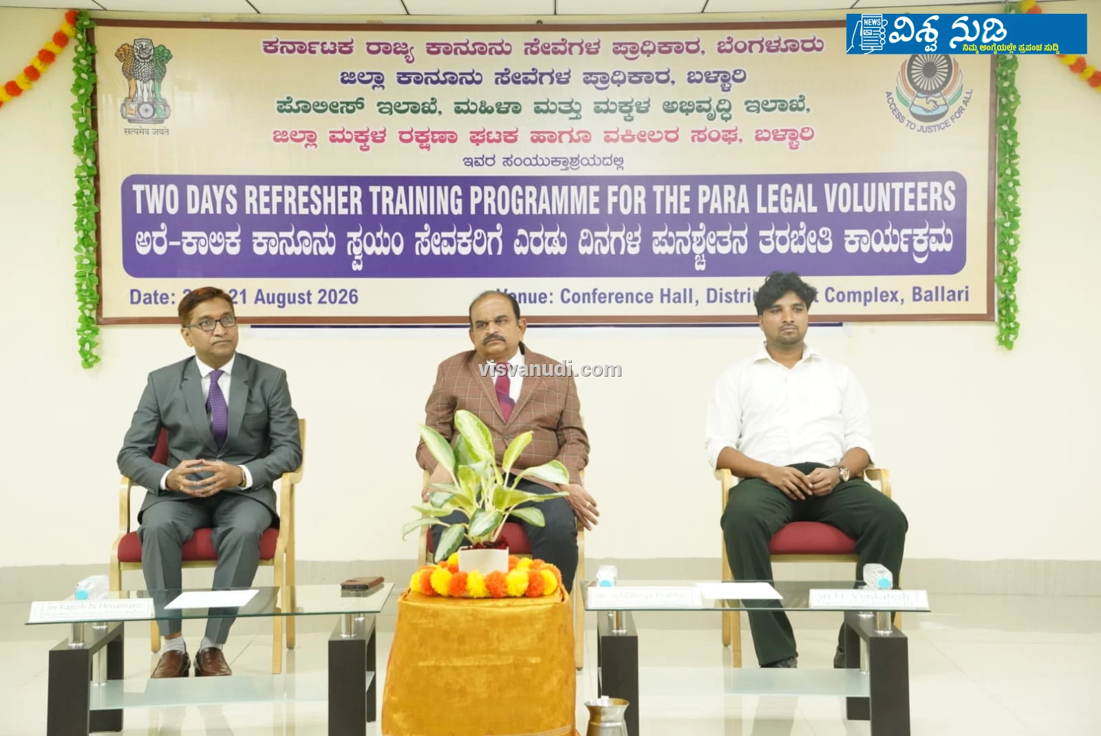 news_1787227474_2_907.webp news_1787227474_2_907.webp
