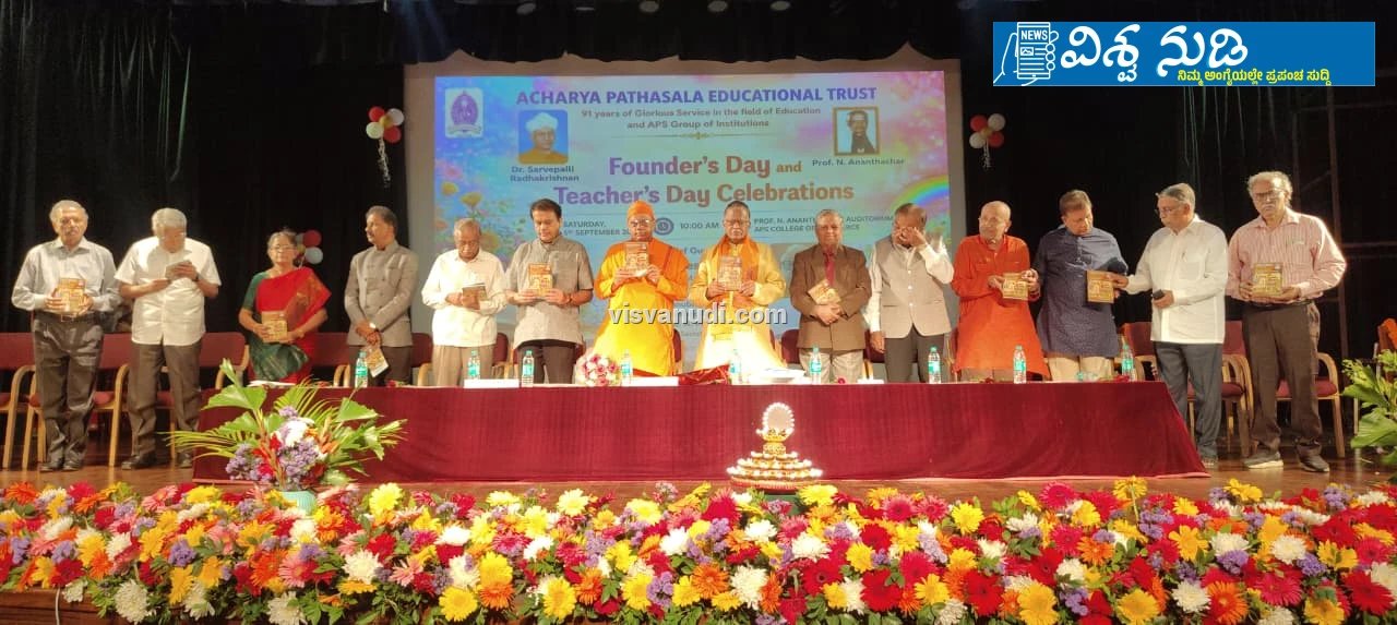 news_1788710503_5_281.webp news_1788710503_5_281.webp
