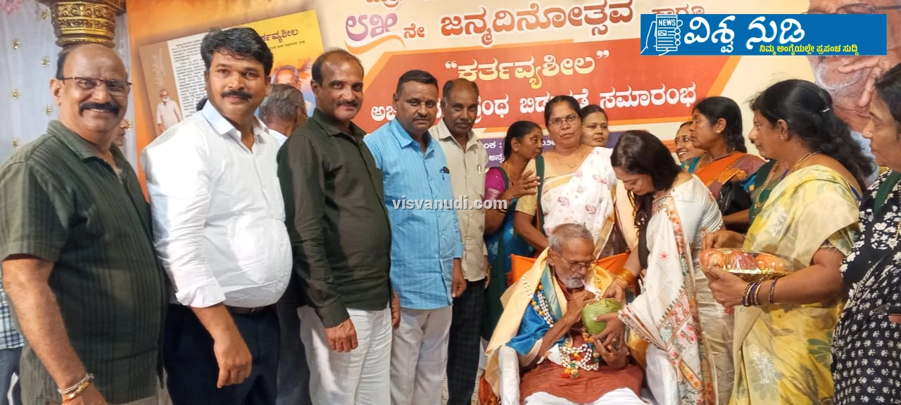 news_1790095723_3_917.webp