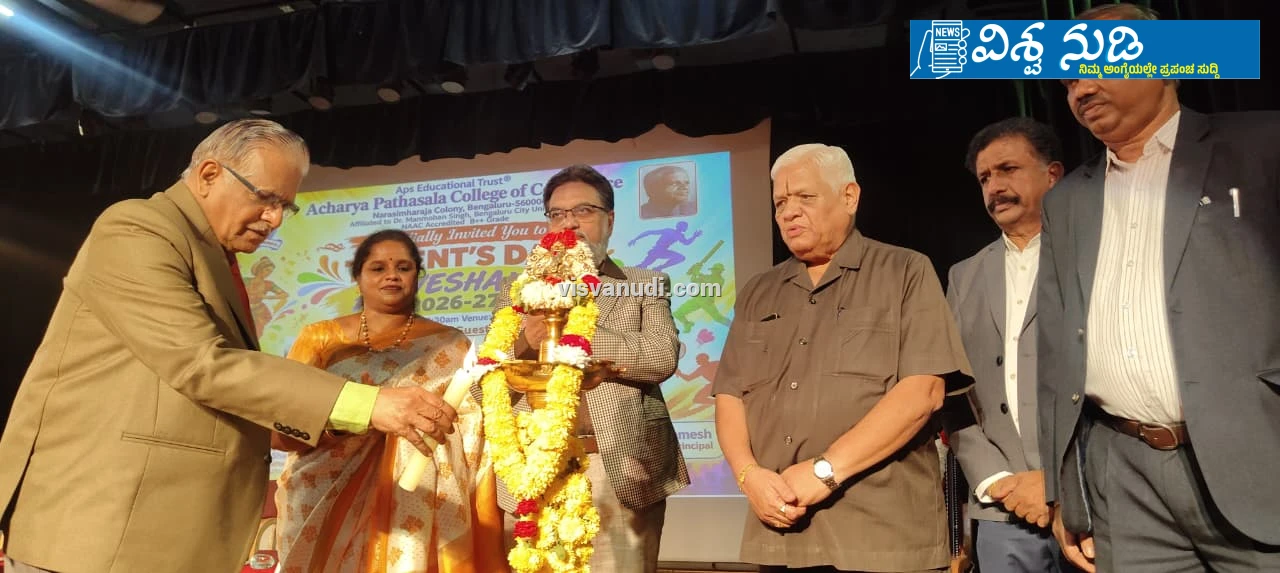 news_1792169435_2_288.webp news_1792169435_2_288.webp